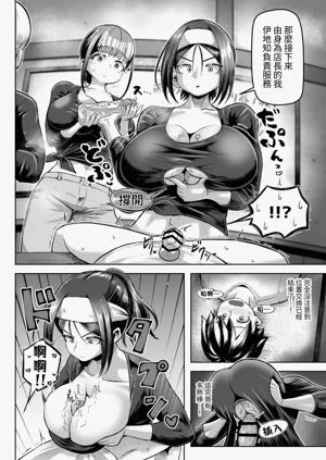 第29頁圖