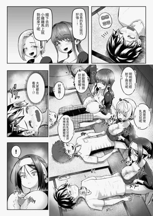 第31頁圖