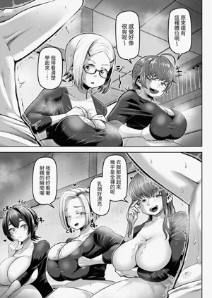第34頁圖