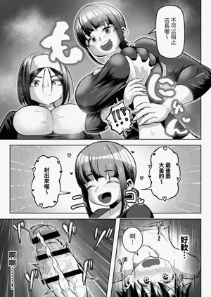 第38頁圖
