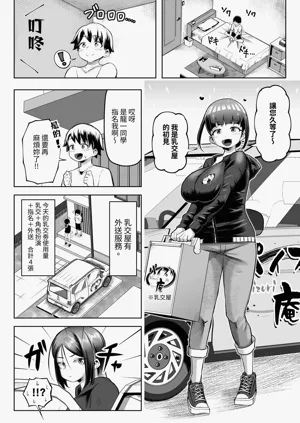 第43頁圖
