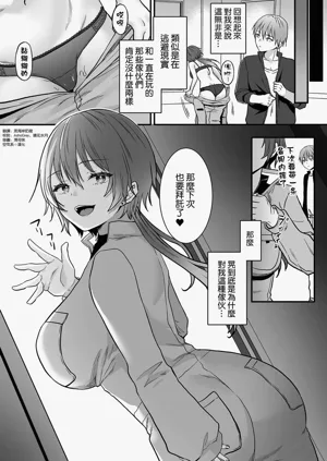 第26頁圖