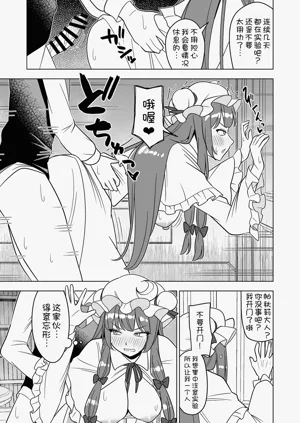 第13頁圖