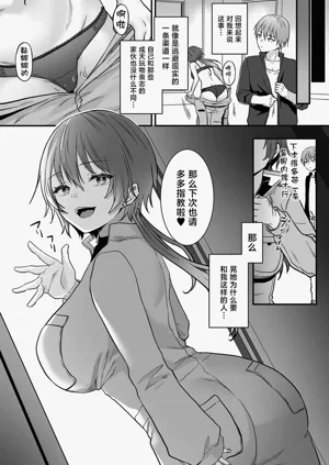 第25頁圖