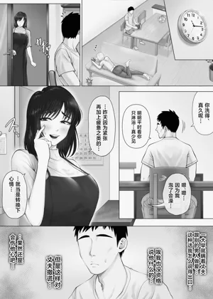 第19页图