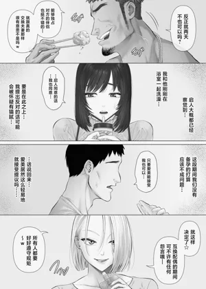 第22页图