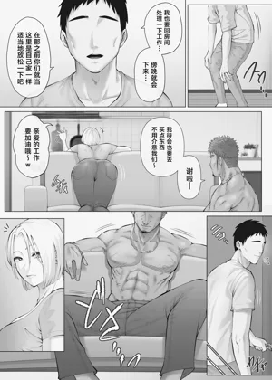 第25页图