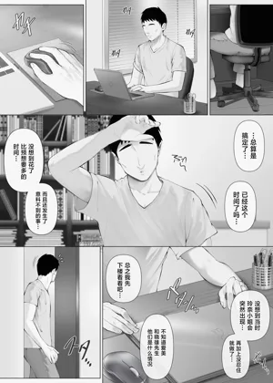 第27页图