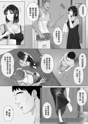 第28页图