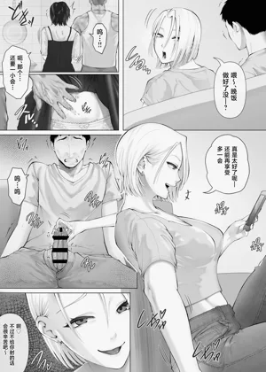 第32页图