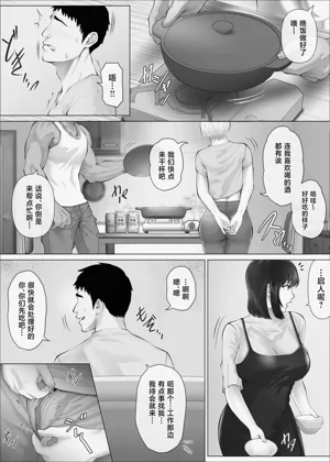 第34页图