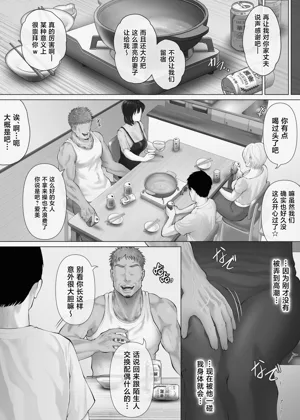 第35页图