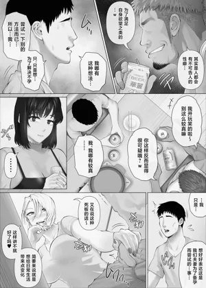 第36页图