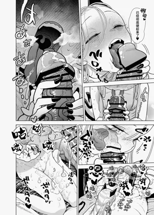第20頁圖