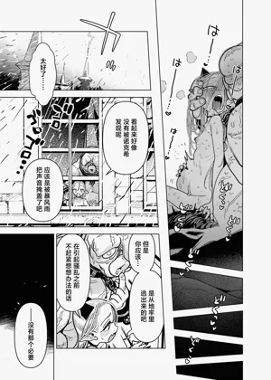 第35頁圖
