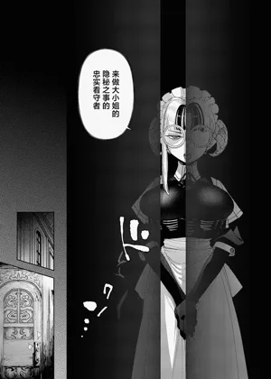 第37頁圖