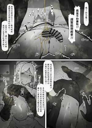 第11页图