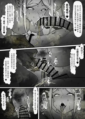 第14页图
