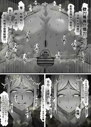 第16页图