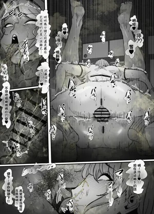 第19页图