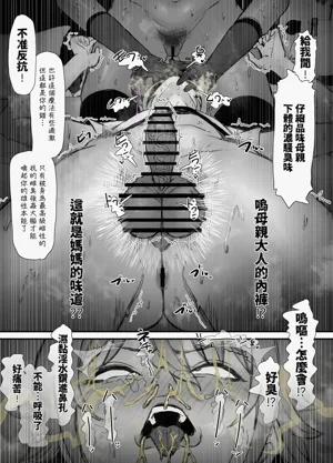 第6页图