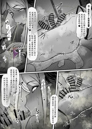 第7页图
