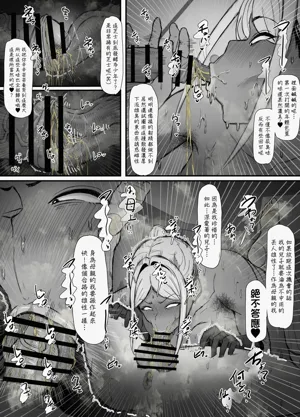 第8页图