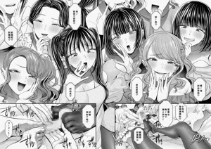 第14页图