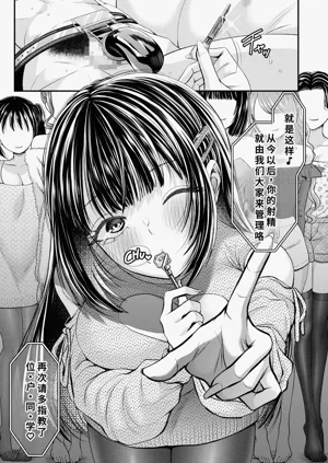 第16页图