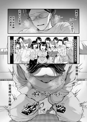 第17页图