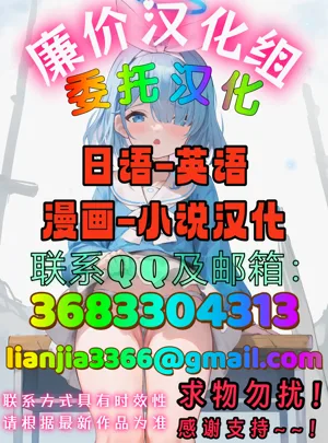 第18页图