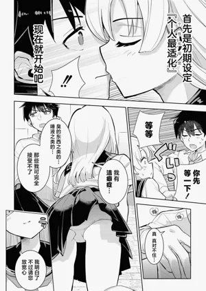 第10页图