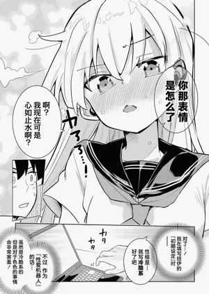 第13页图