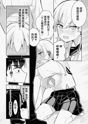 第14页图