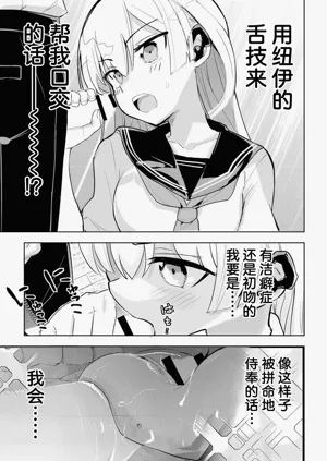 第15页图