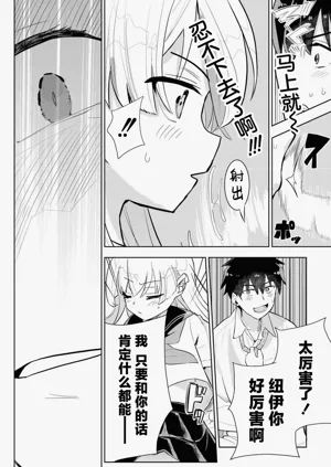第16页图