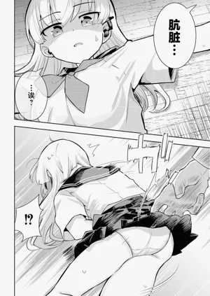 第18页图