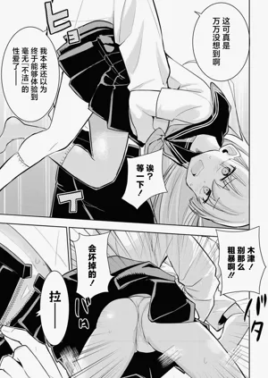 第19页图