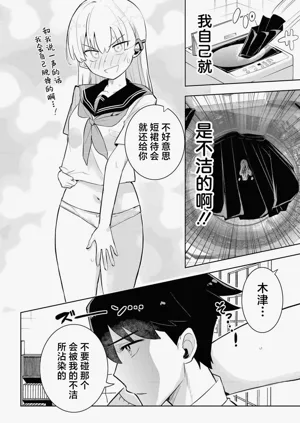 第20页图