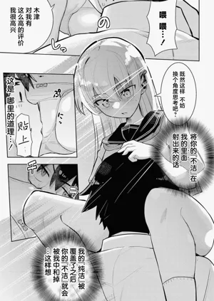 第21页图