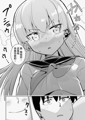 第22页图