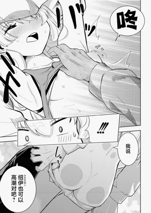 第23页图