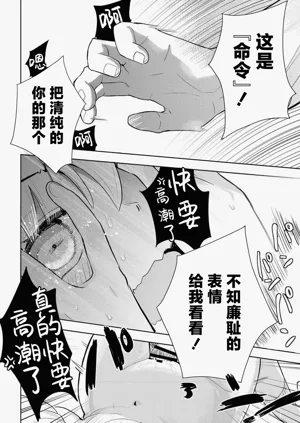 第30页图
