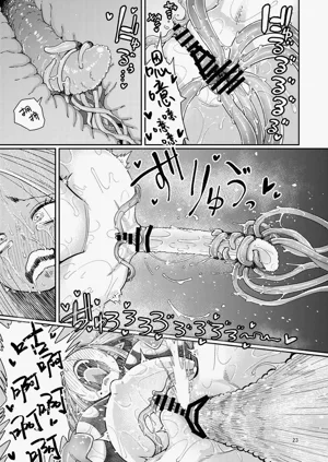 第22页图