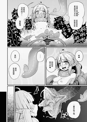 第25页图