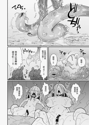 第35页图