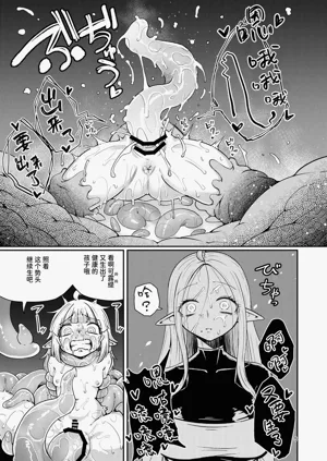 第4页图