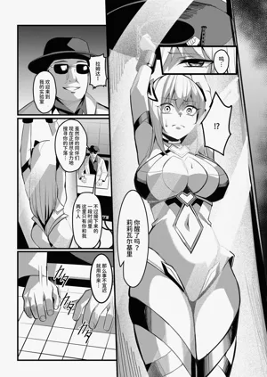 第13頁圖