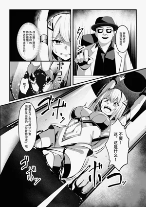 第14頁圖