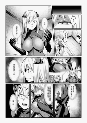 第22頁圖